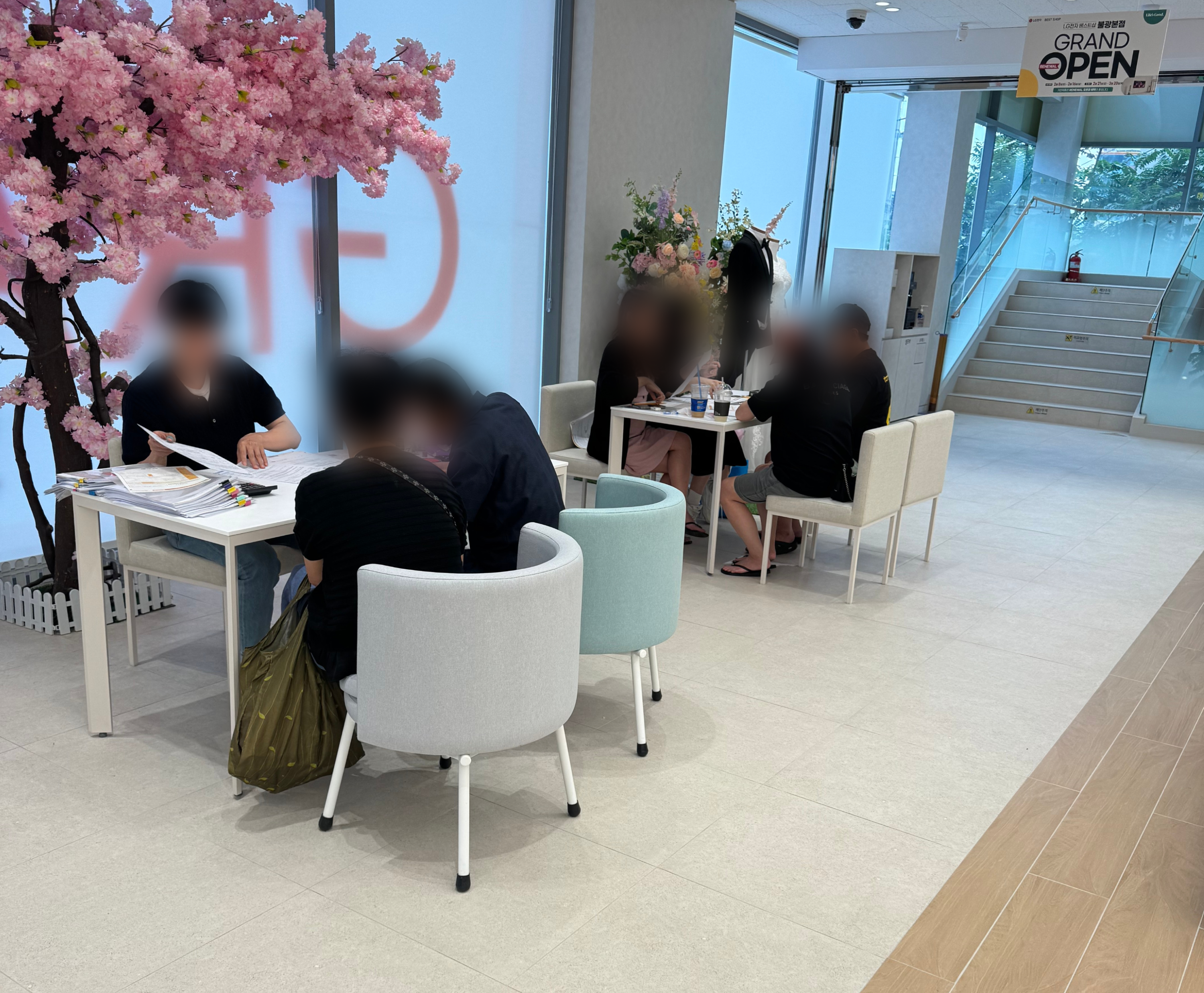 은평대방 디에트르